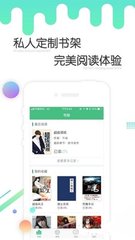 天博APP官方网站